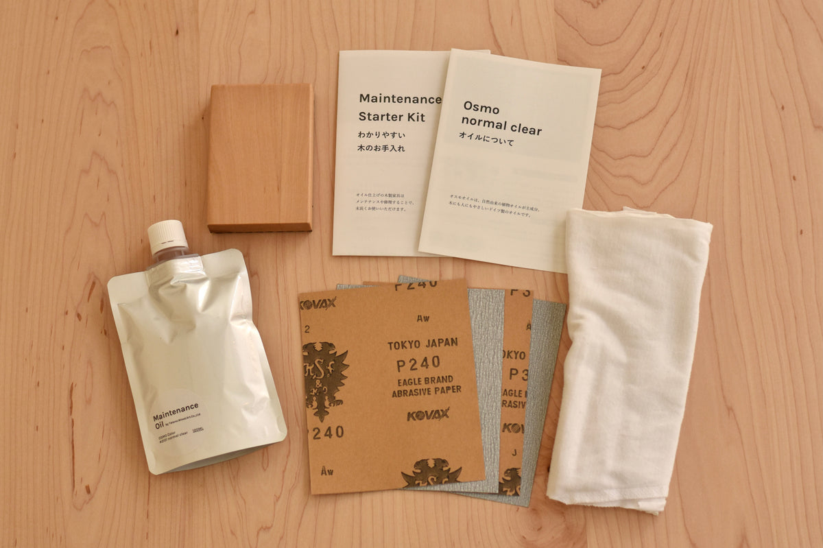 同梱　avail オリジナル メンテナンスマット 工具オイル配置しやすい アベイルオリジナル メンテナンスマット｜Fishing Tools“Avail